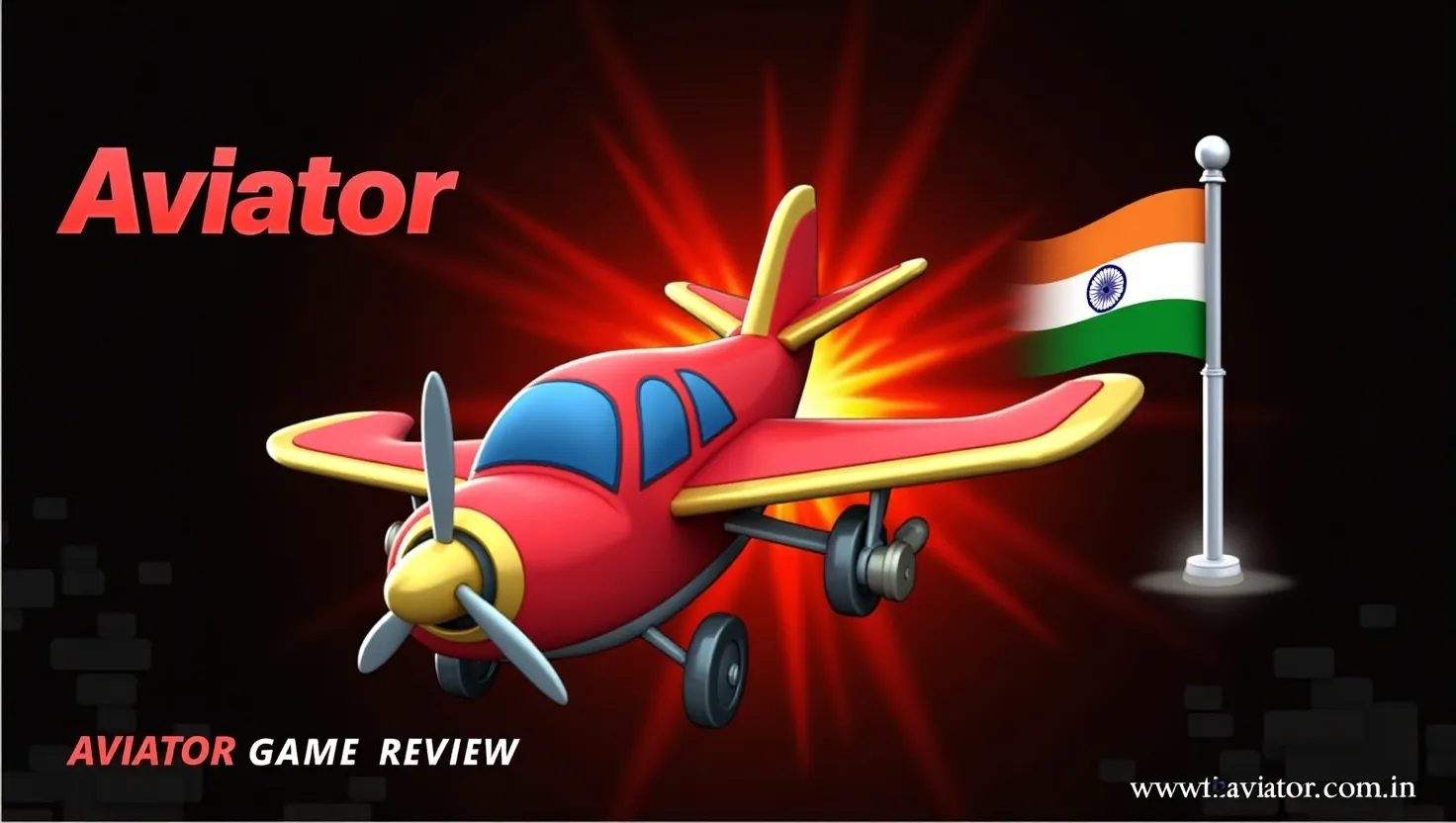 1win aviator