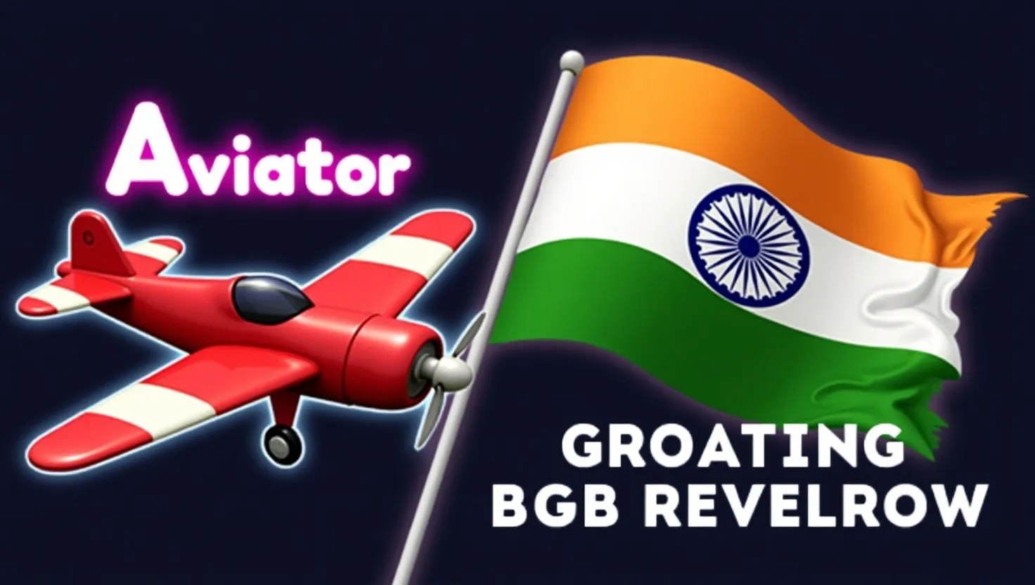 aviator game